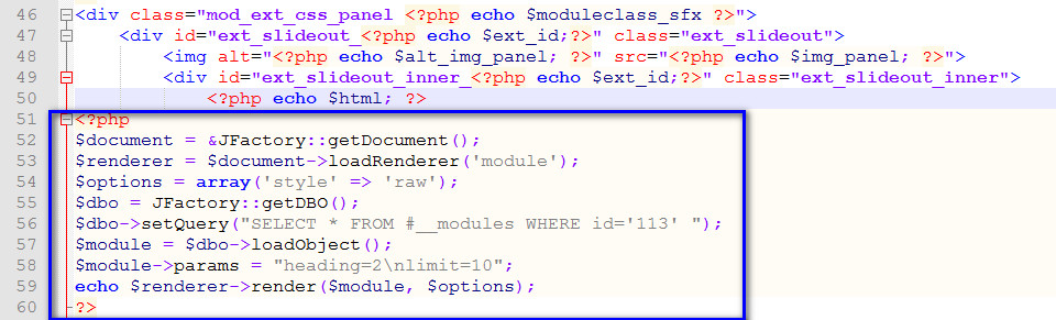EXT CSS Panel — модуль бічної панелі
